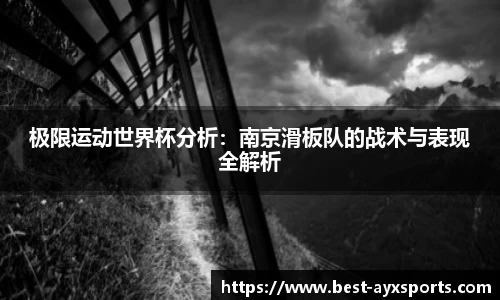 爱游戏平台